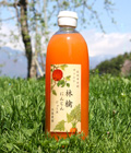 林檎人参ジュース　500ml
