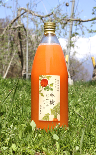 林檎人参ジュース　1L